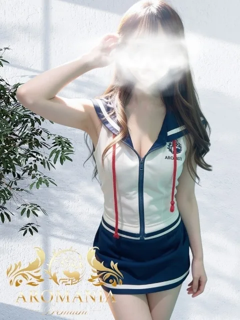 りん