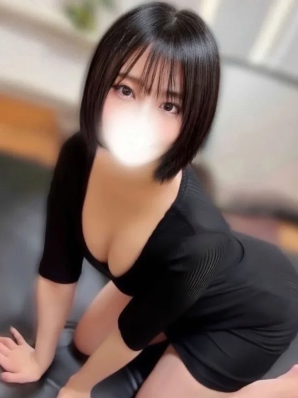 ゆず