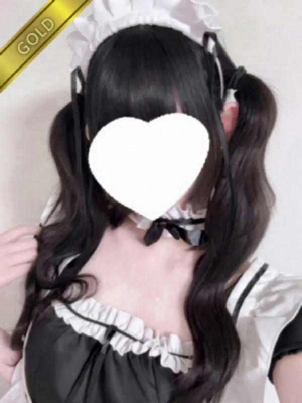 あまい(GOLD)