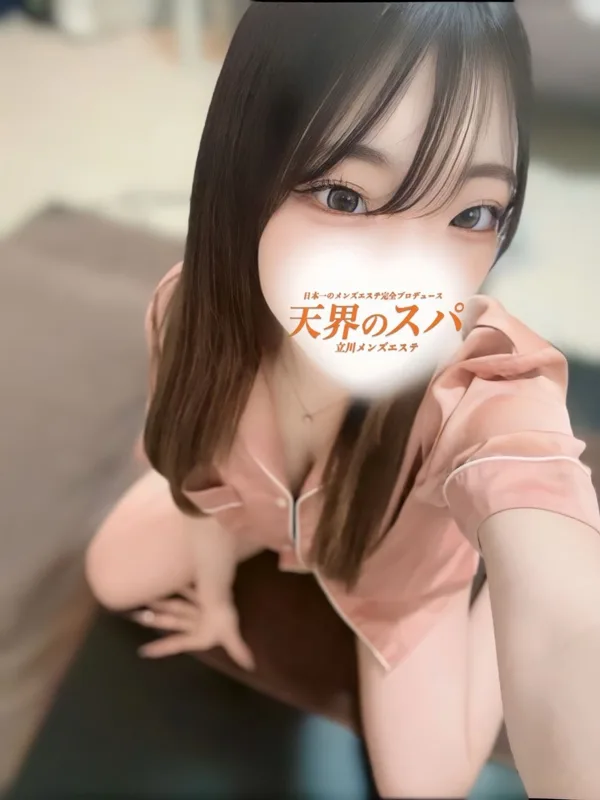 さくら