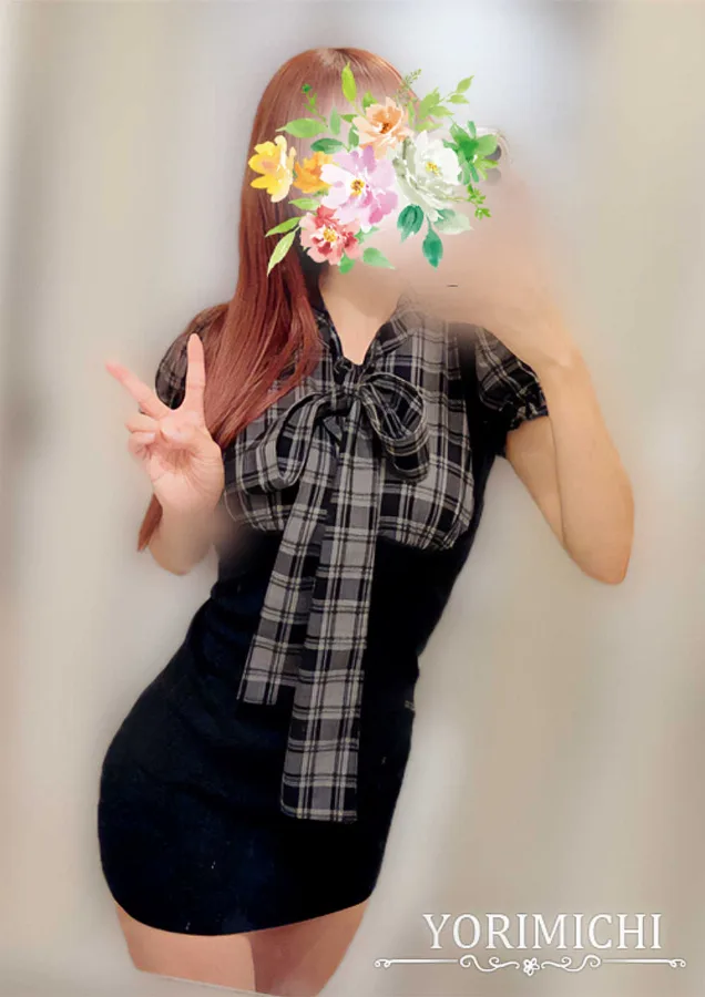 木村もな