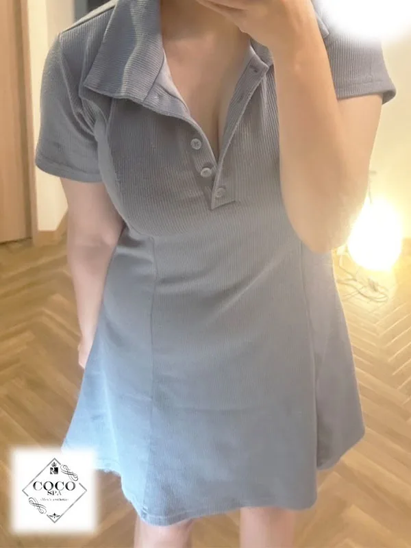 せな