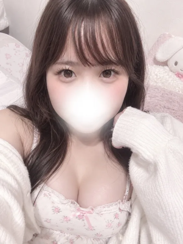 せりな
