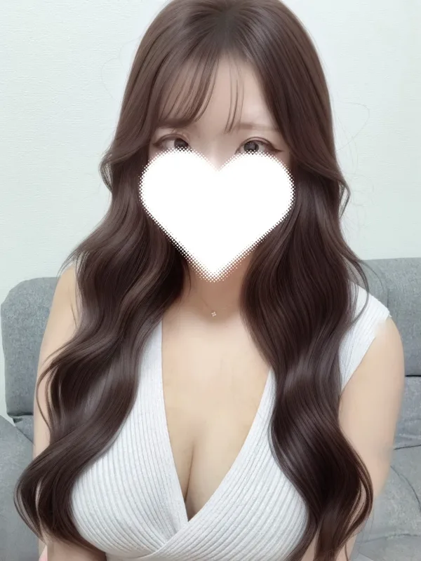 えま