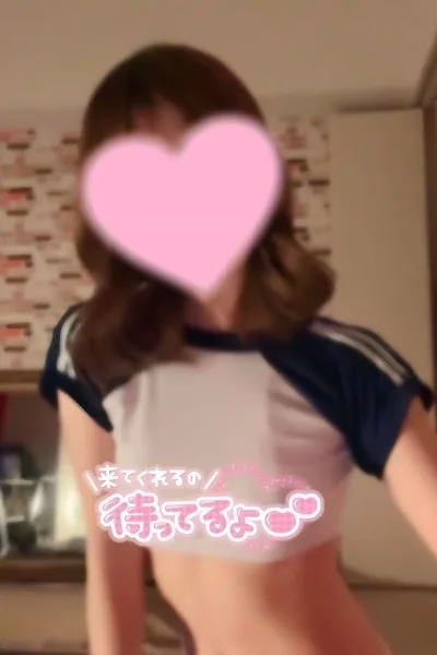 吉岡 みれい