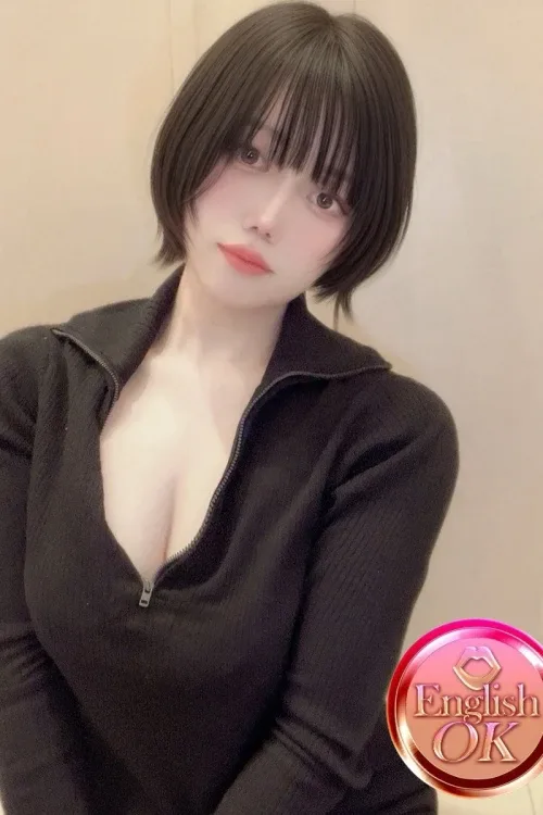 みやび