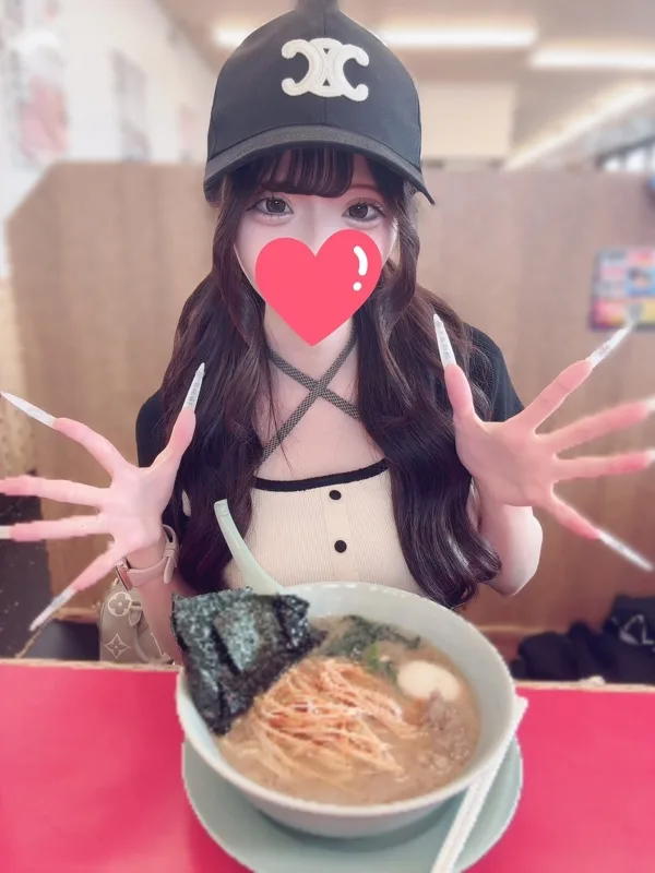 れあ