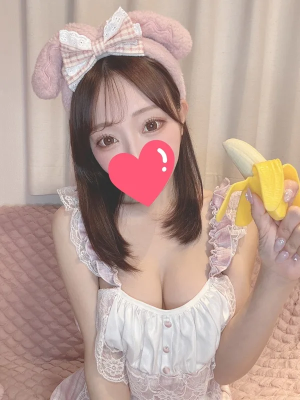 れな