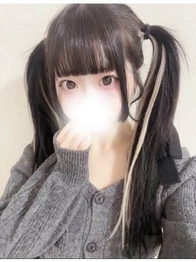 らむ