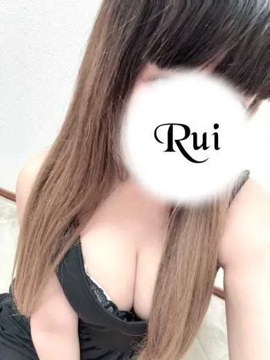 るい