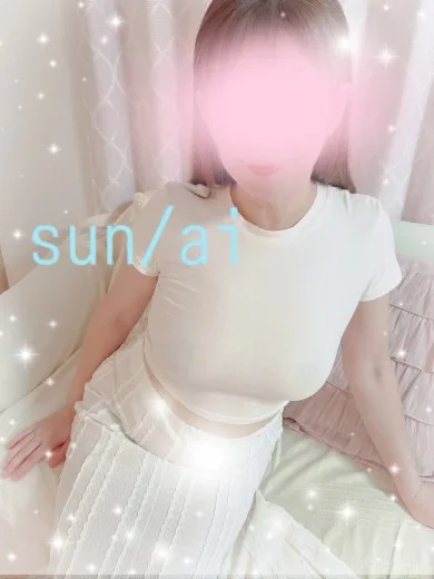 あい
