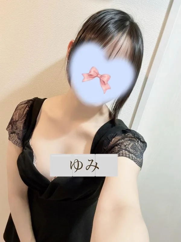 ゆみ