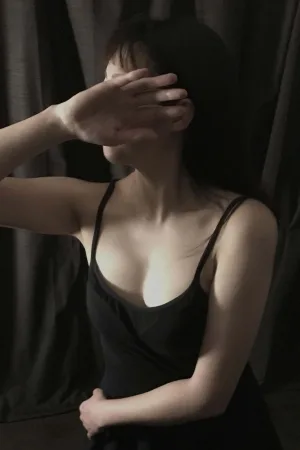 かなで