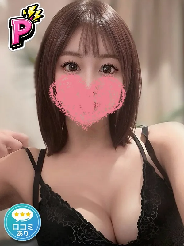 けい