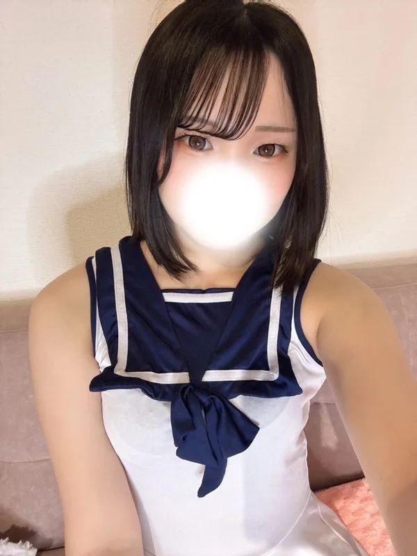 べる