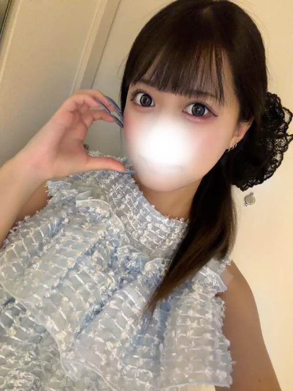 ひな