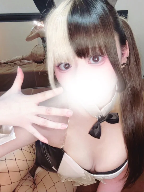 Ano（アノ）
