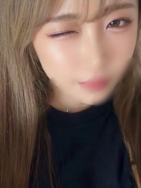 るな