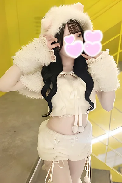 えれな