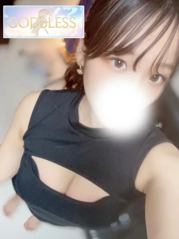 おとは