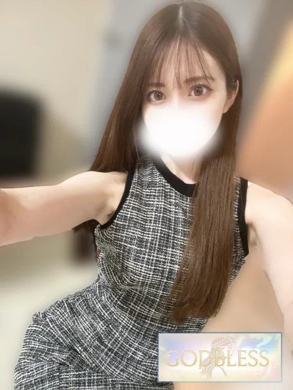 えま