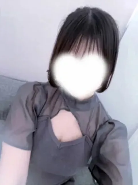 りん