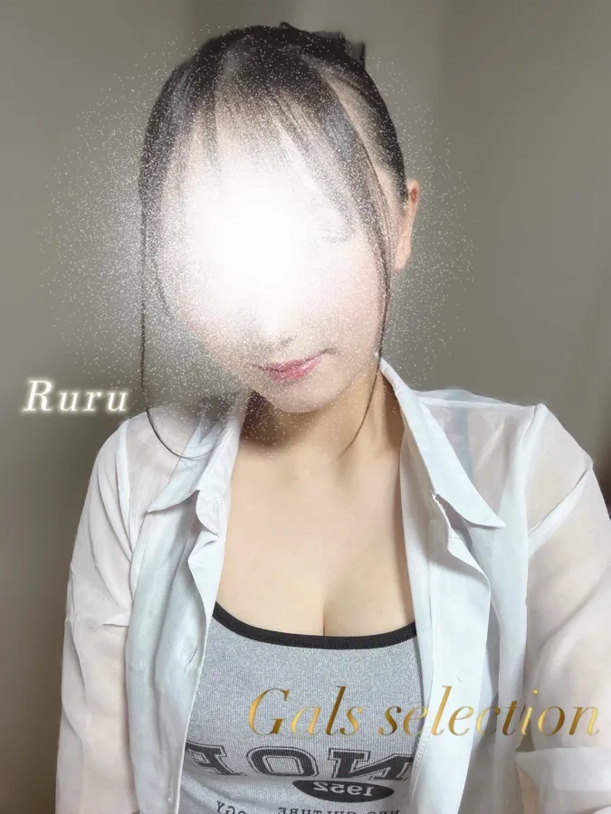 ルル