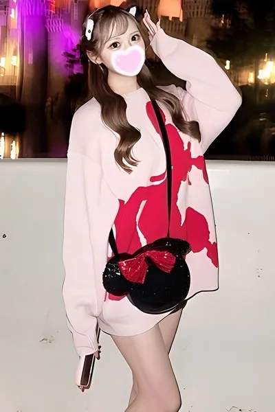 はるか