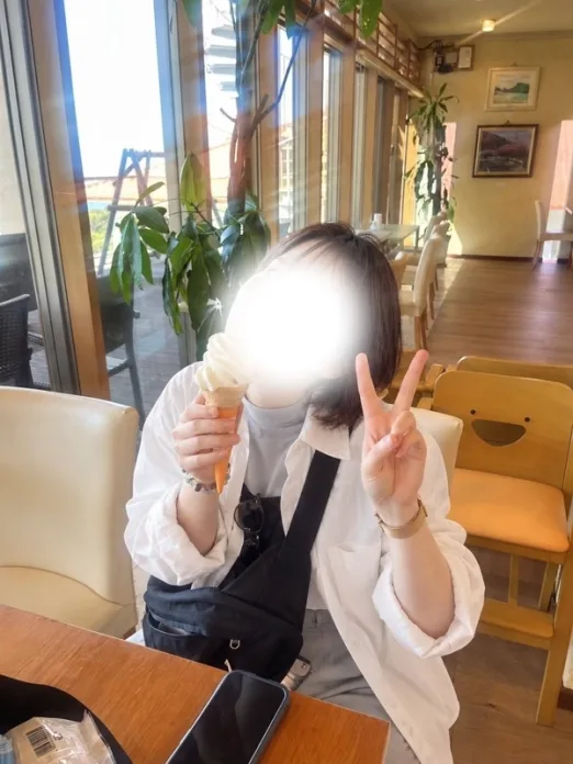 すず