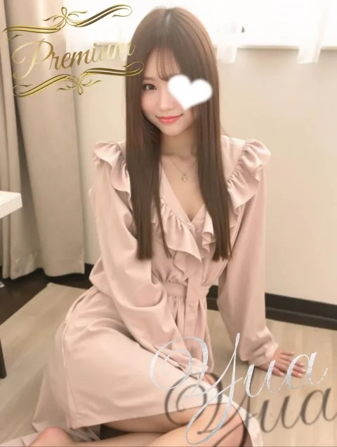 Yua