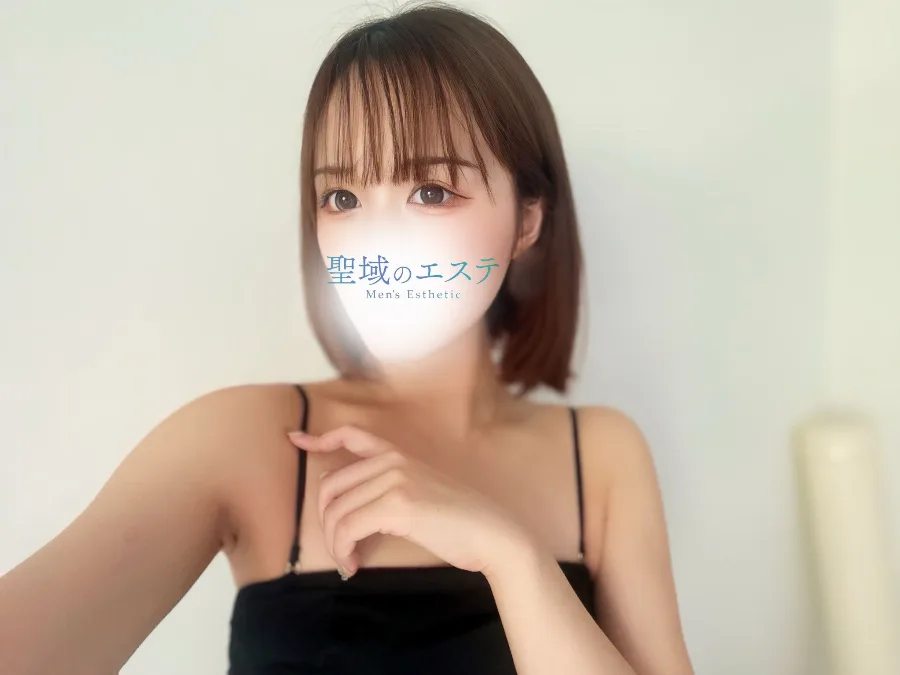 はる