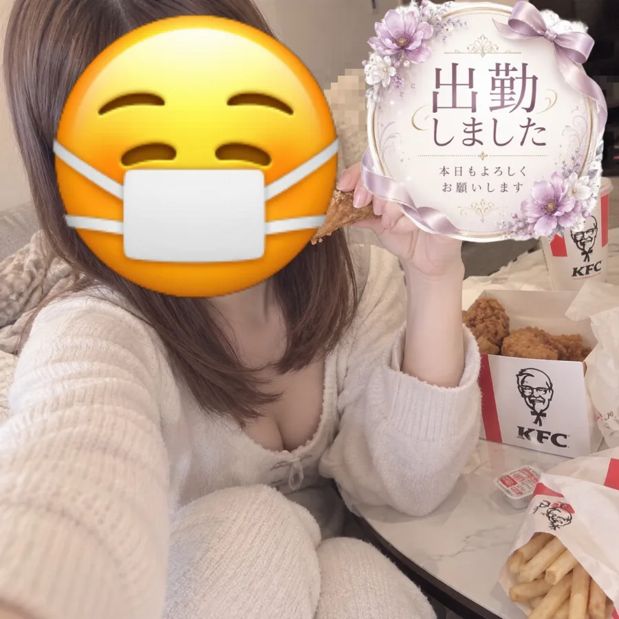 美織
