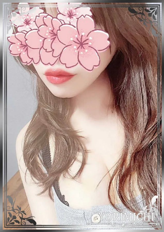 御子柴むぎ
