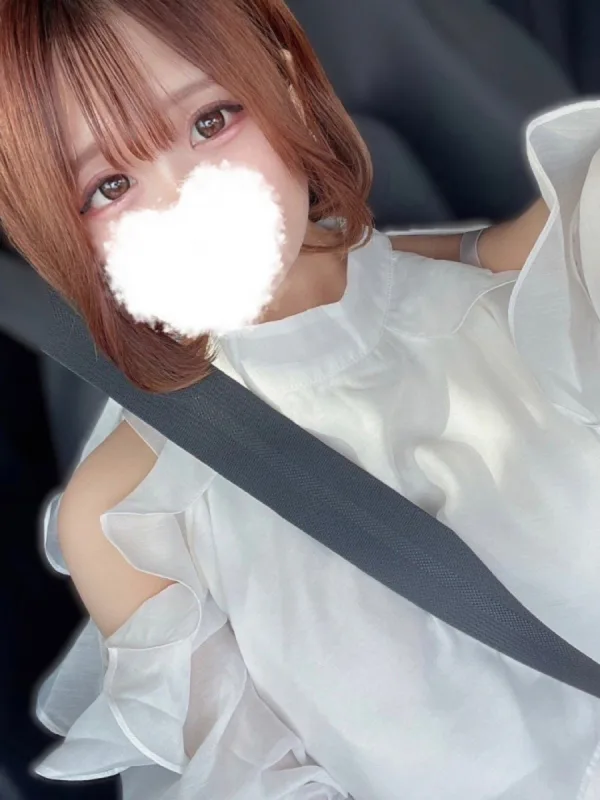 さち