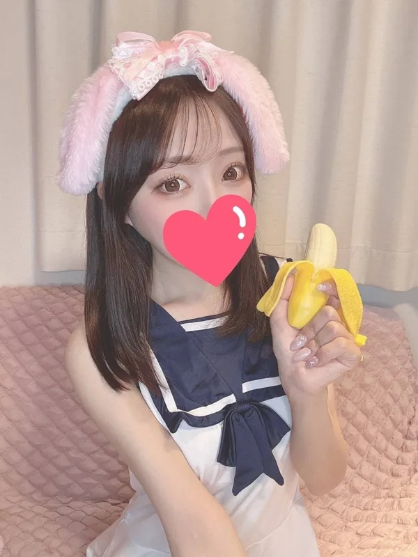 れな