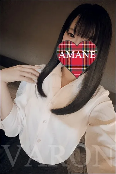 天音