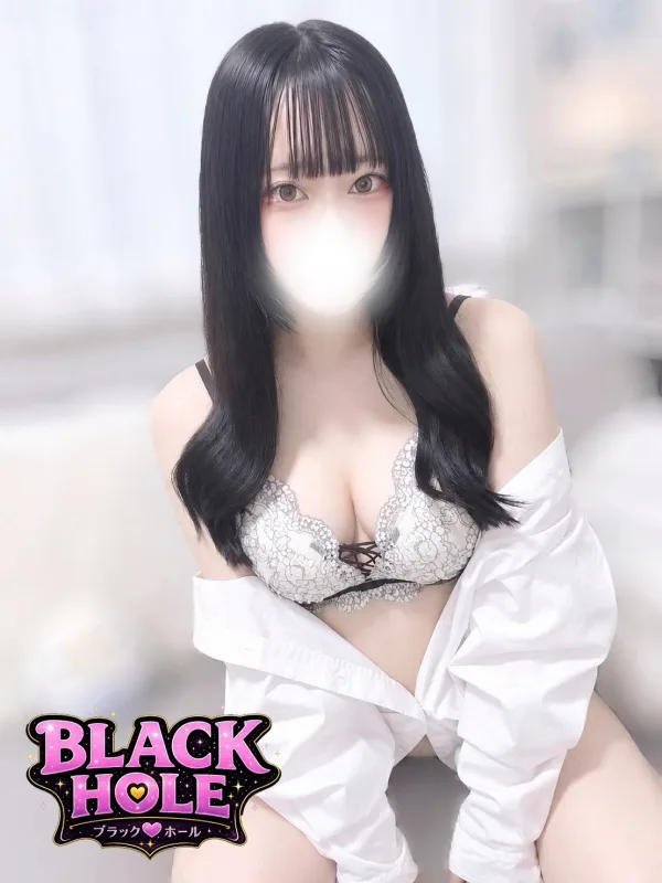 みろ