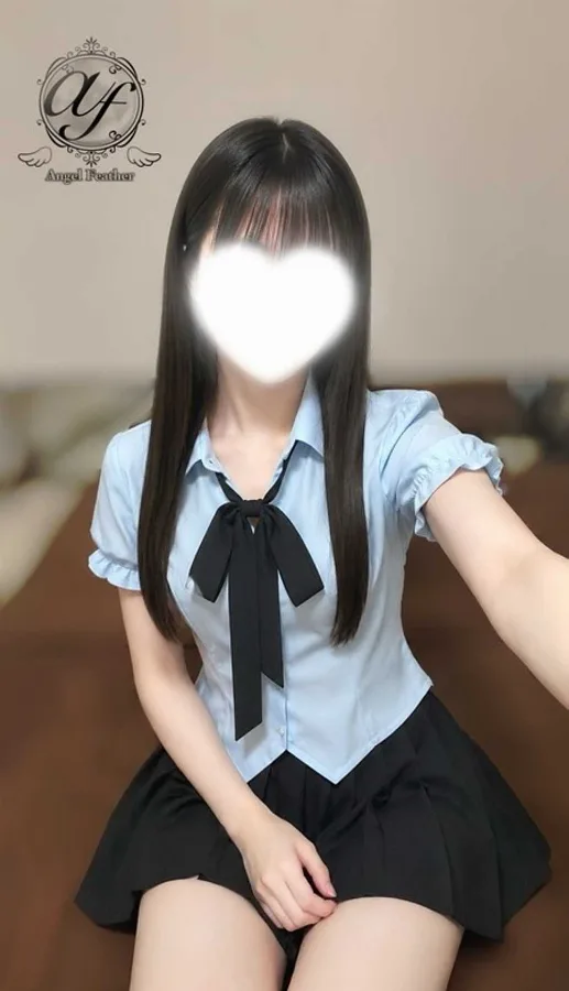 天音（あまね）