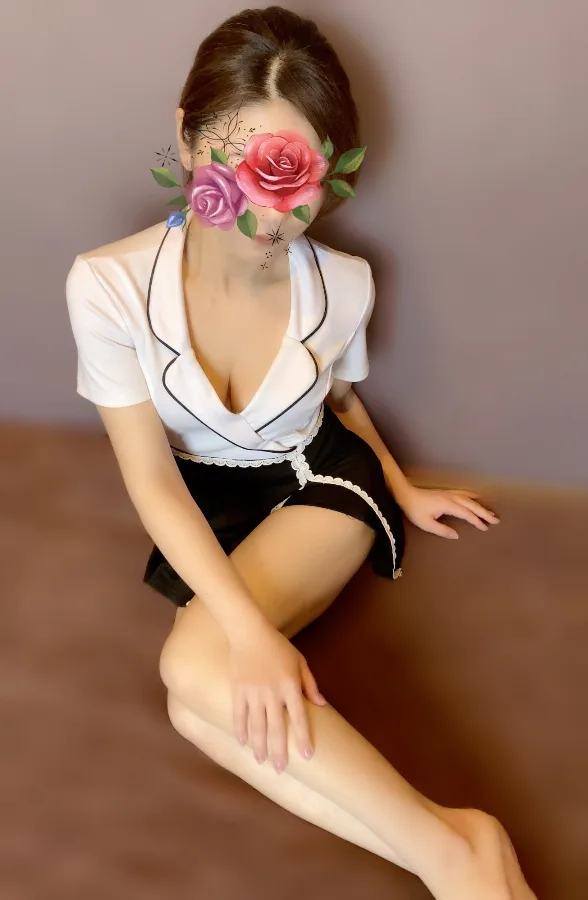 有馬