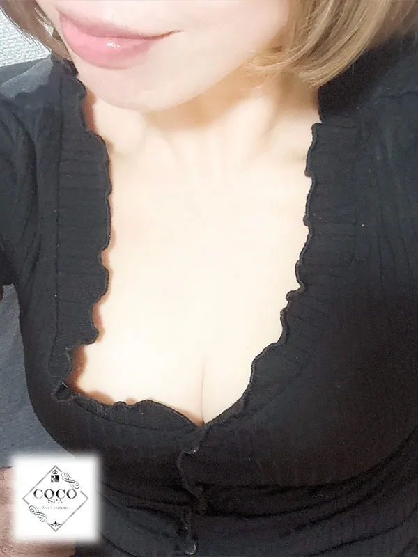 はる