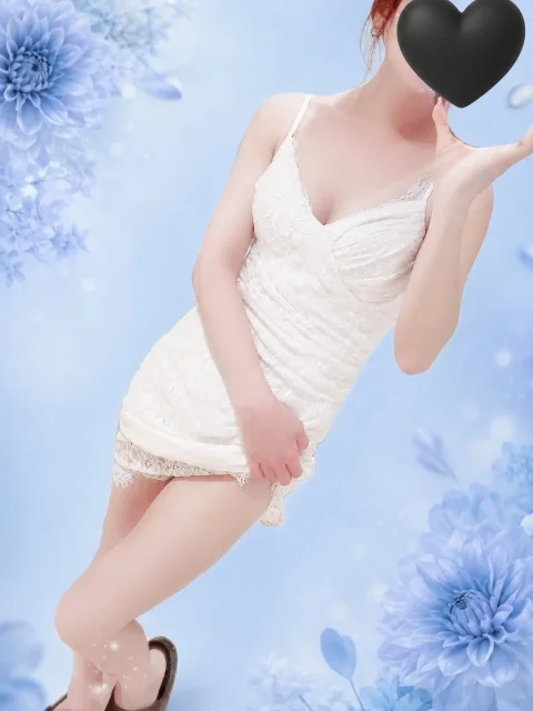 さな