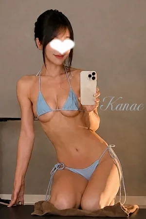 Name. 叶（かなえ）
