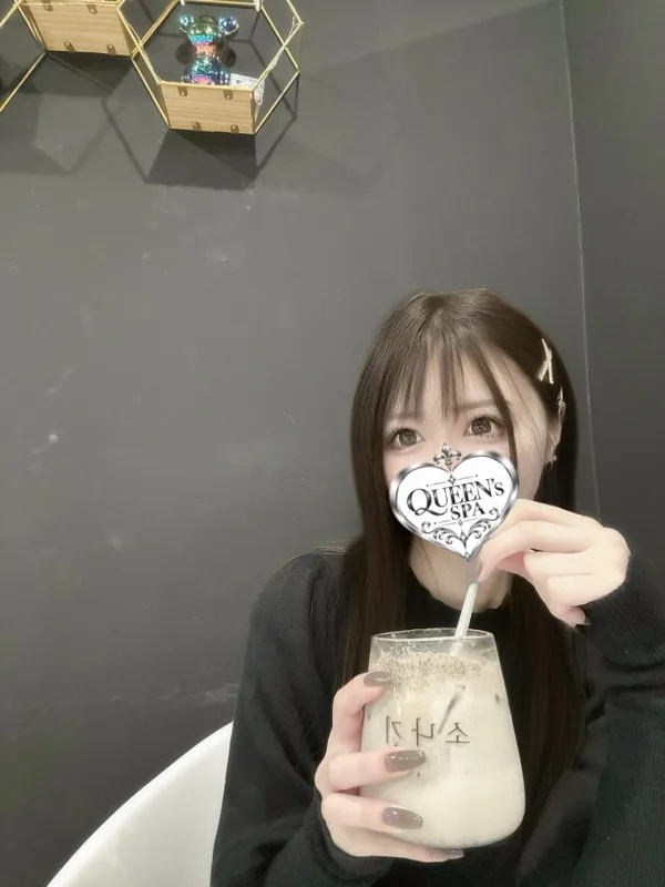 みいな