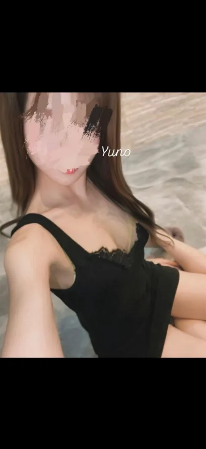 ゆの