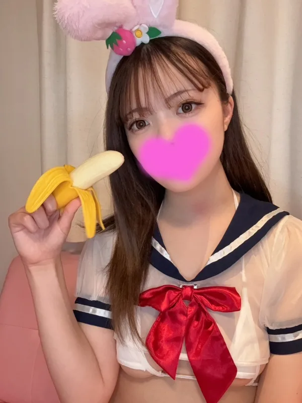 あいか