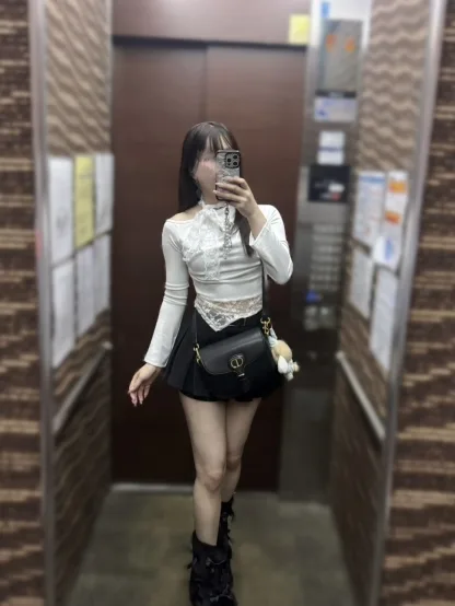 かなで