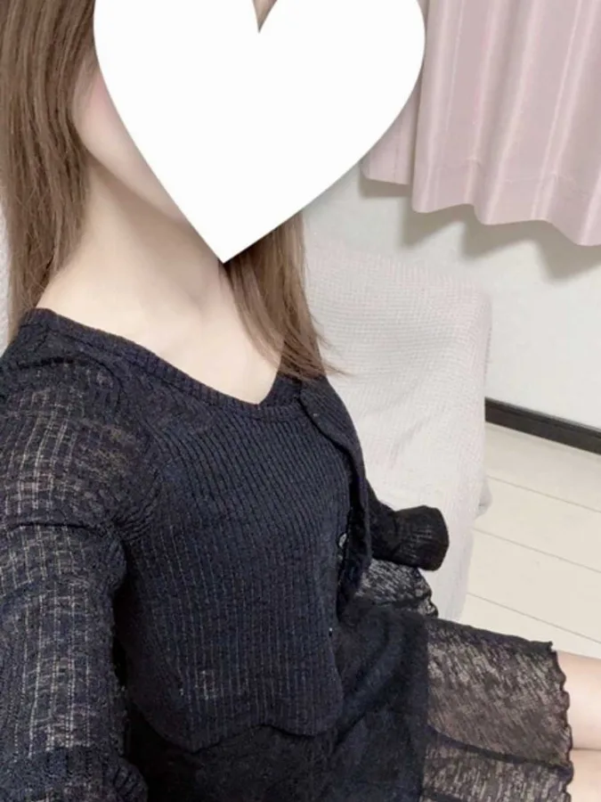 すい