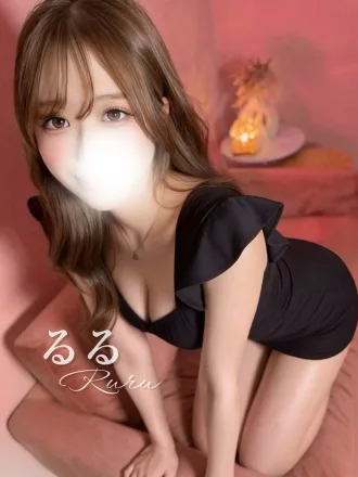 るる♡えくぼ姫
