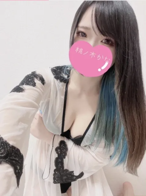 桃ノ木 かな