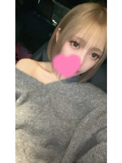 らい
